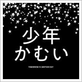 これってテロだよね