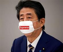 コラボ案。