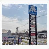 ☆お手軽！電話商談のご案内☆