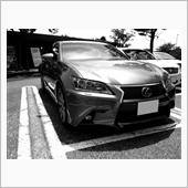 ありがとう！レクサスGS！（ ...