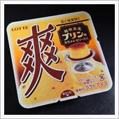 純喫茶風！？