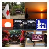 【４日目⑫】まとめ [201 ...