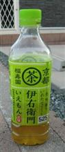 サントリー伊右衛門