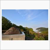 2015年　海峡ラインから大 ...