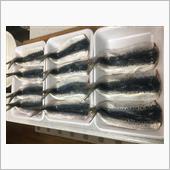 イワシ・鰯・鰮・尽くしの巻( ...