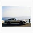 S130フェアレディZ（昭和61年5月）