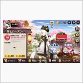 Steam日本語版「姫麻雀」 ...