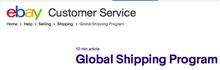 Ebay Global Shipping Program
