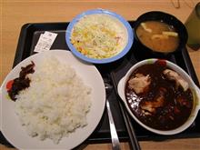 便利になります