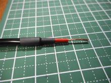 Z4ウィンカーの配線は作ったけど…