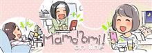 居酒屋youji オンライン店　次回は5/5開催します！