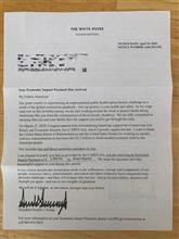  Got a letter signed by President Donald Trump.