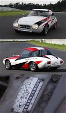 「スポーツ800 GR CONCEPT」