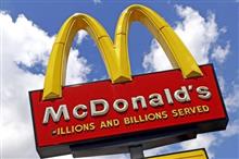 マクドナルド