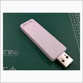 USBフラッシュメモリも容量 ...