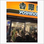 ちいさい＼(^o^)／おっぱ ...