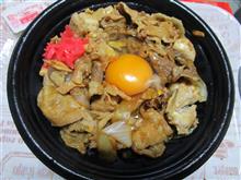 新しいメニュー
