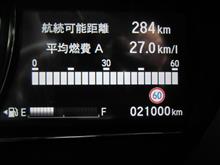 21000km到達