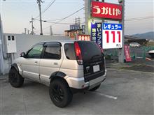 需要と供給