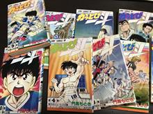 なつかしい漫画 なつかしい漫画