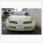 見た目かわいいチョイ足くるま