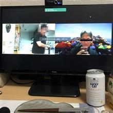 Zoom飲み初体験