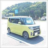 こっそり出掛けるGW…