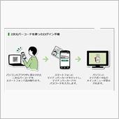 弄りじゃー有りませんが！弄り ...