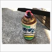 必要不急のDIY。