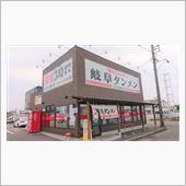 ラーメン食べ歩き第２１６弾！ ...