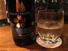 BAR。(仮)