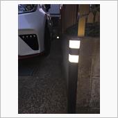 駐車場に反射シール設置