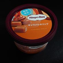 Wで攻めてきた
