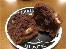 チョコナッツカップケーキ