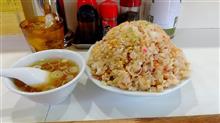 炒飯散歩。