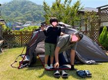 我慢できずにキャンプに行きました