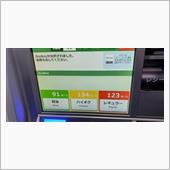 おらが村の地区放送が変わった ...
