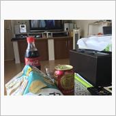 Stay home