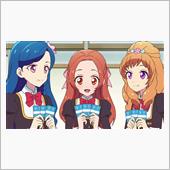 ゆっくりとしながらアイカツオ ...