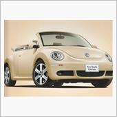 これぐらいから「輸入車」かな？
