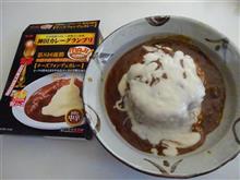 カレーとチーズ2