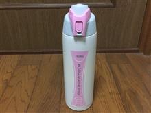 サーモスの水筒