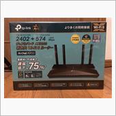 Archer AX50 導入