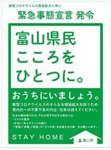 メッセージを掘り下げましょう・・・（反省）