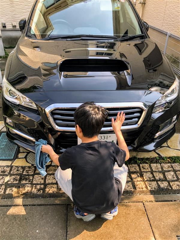 息子と一緒に洗車 ゴールデンウィーク タビトムのブログ 毎日更新するレヴォーグのブログ みんカラ