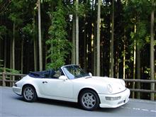 2004年6月 ９６４Ｃａｂで荒川村＆スーパーカーＭＴＧ