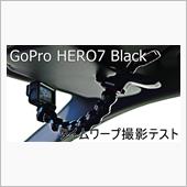 自室引きこもり中の話。