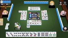 ステイホーム・ゲーム三昧 @ 姫麻雀/雀姬