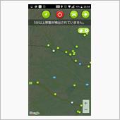 緑化計画