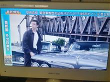 ステイホーム週間折り返し